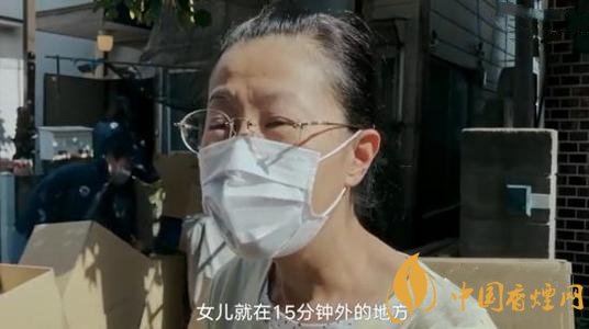 母親去世兩周同城女兒未發現 兩人之間只有十五分鐘車程