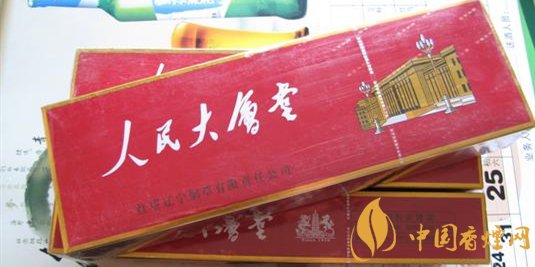 人民大會堂香煙是哪里產的 人民大會堂香煙多少錢一包