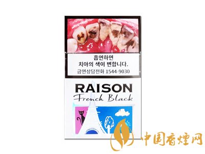 適合仙女抽的4種高顏值爆珠香煙！值得收藏！