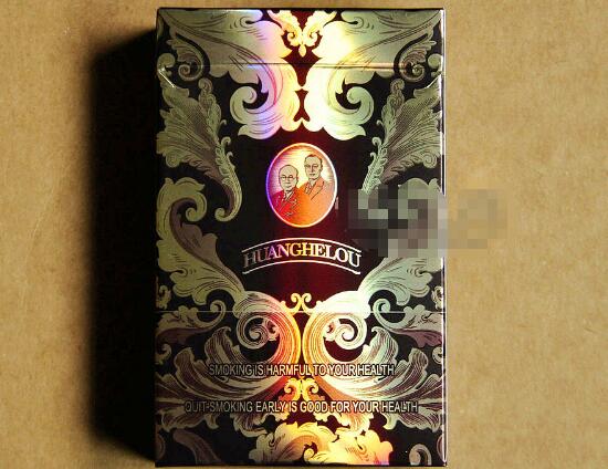 黃鶴樓硬漫天游有幾種,黃鶴樓硬漫天游價格