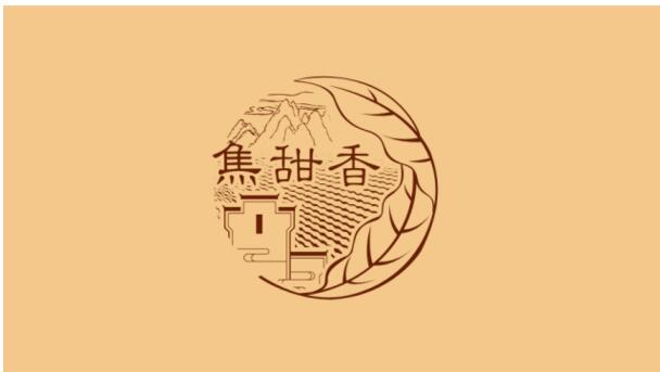 黃山香煙怎么樣,2017年黃山記憶銷量領先