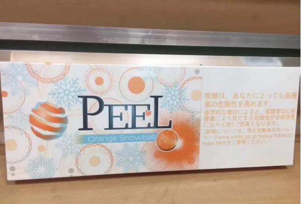peel香煙成為女士首選,peel水果味香煙