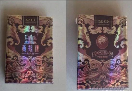 黃鶴樓漫天游,除了短貴沒別的毛病