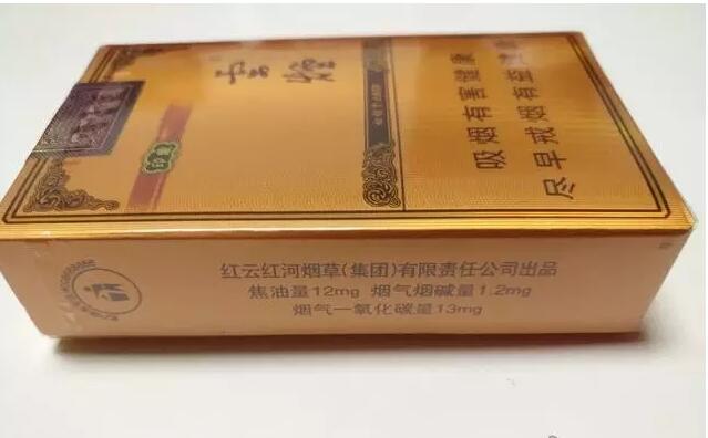 云煙1958測(cè)評(píng),自帶回憶殺的高端香煙