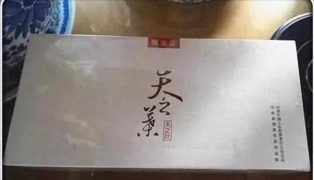 中國最貴香煙排行榜,利群富春山居高居第一