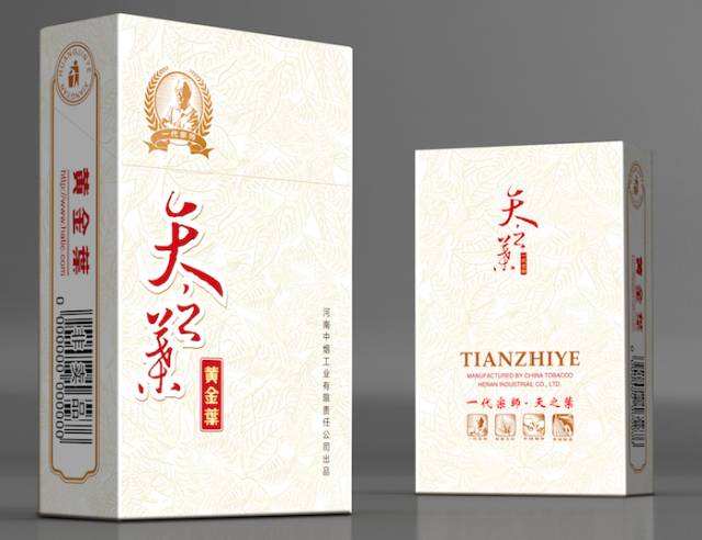 中國最貴香煙排行榜,利群富春山居高居第一