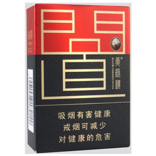 黃鶴樓香煙排行榜,黃鶴樓香煙竟然這么貴