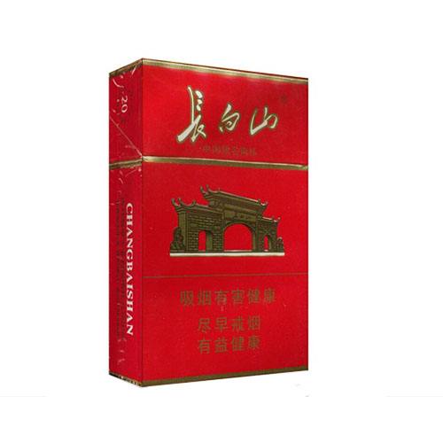 五元左右性價(jià)比很高的香煙,中南海值得擁有