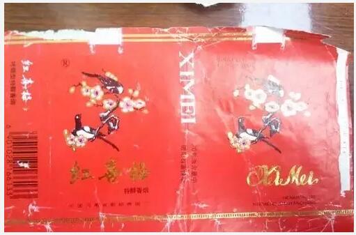 5元左右的洛陽煙有哪些,有些已經停產了