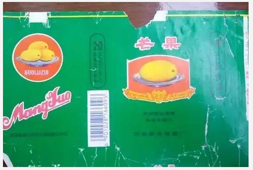 5元左右的洛陽煙有哪些,有些已經停產了