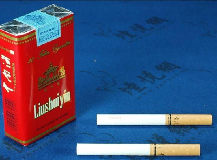 5元左右的香煙什么最好抽,工薪家庭的首選