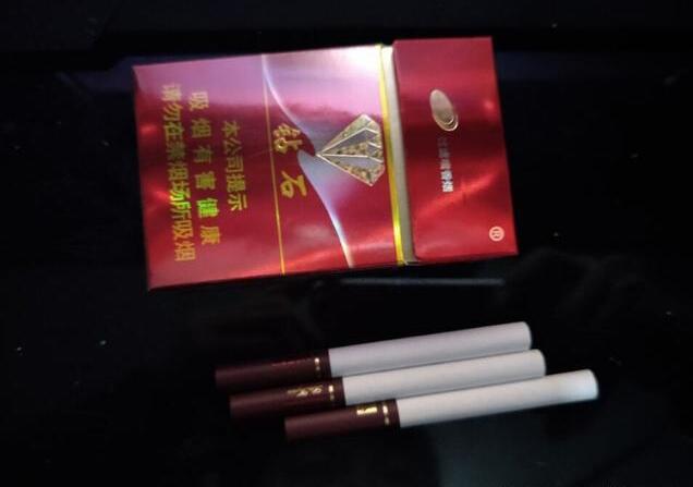 5元左右的香煙什么最好抽,工薪家庭的首選