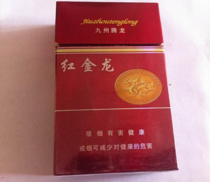 5元左右難抽的香煙,北戴河被市場(chǎng)淘汰