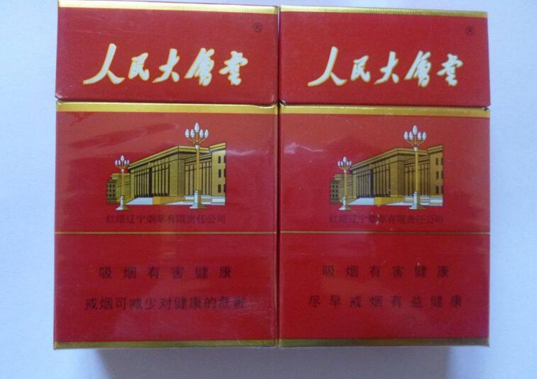 5元左右難抽的香煙,北戴河被市場(chǎng)淘汰