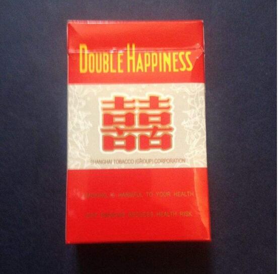 5元左右的上海香煙,大前門香煙歷久彌新