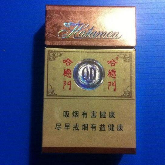 5元香煙排行榜，紅梅笑了紅河不服