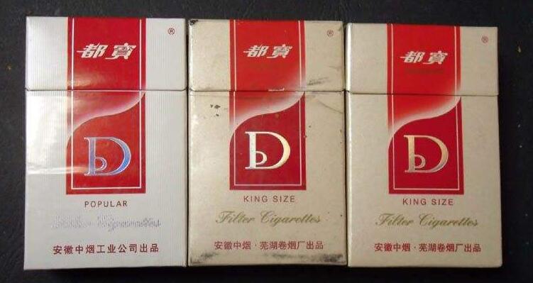 5元左右的混合型香煙,走國際路線