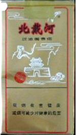 5元左右的混合型香煙,走國際路線