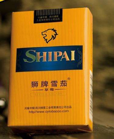 5元左右的雪茄型香煙，雪茄型香煙品牌很少