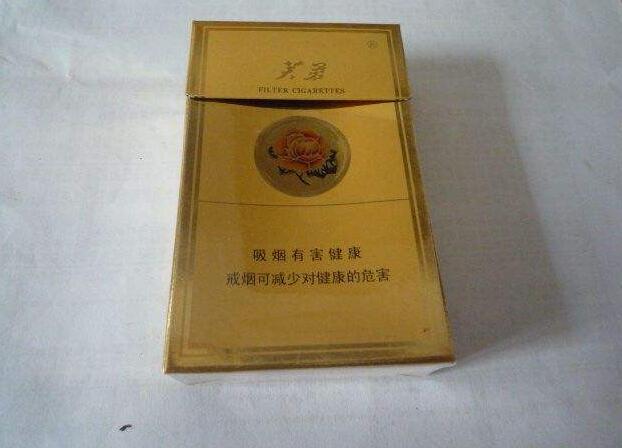 5元左右的芙蓉煙有哪些,芙蓉軟紅你一定見過