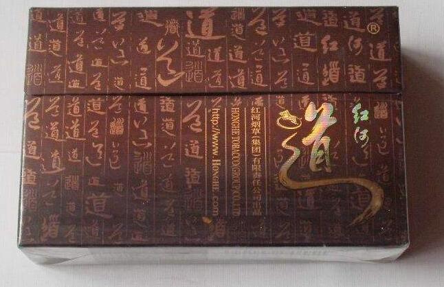 高檔香煙排行榜,中國最貴香煙230一包