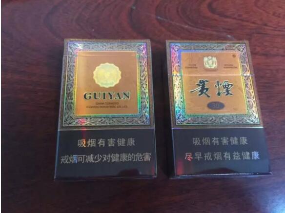 國產(chǎn)中高檔香煙排行榜,云煙占據(jù)主要市場