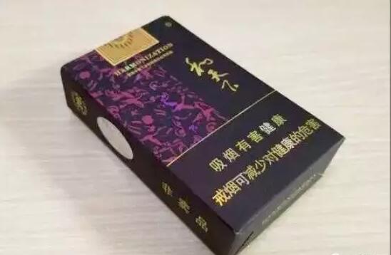 國產(chǎn)中高檔香煙排行榜,云煙占據(jù)主要市場