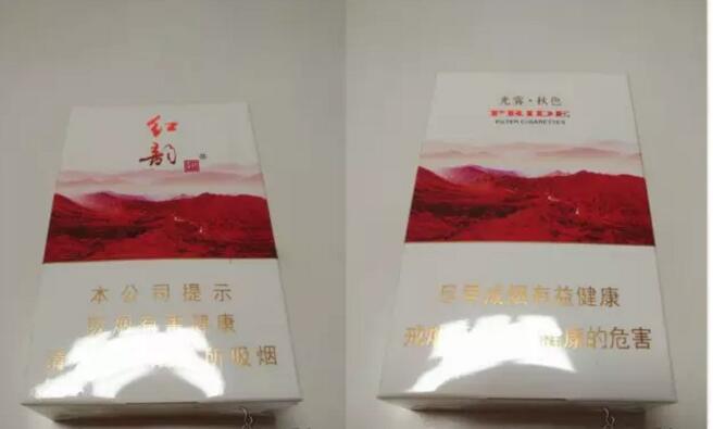 國產(chǎn)中高檔香煙排行榜,云煙占據(jù)主要市場