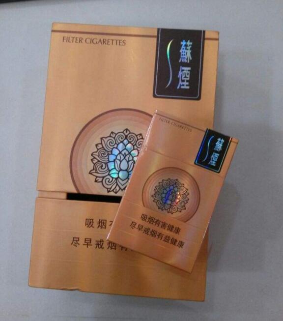 國產(chǎn)中高檔香煙排行榜,云煙占據(jù)主要市場