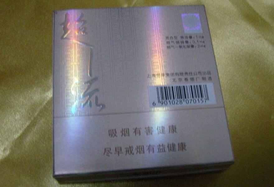 國產(chǎn)中高檔香煙排行榜,云煙占據(jù)主要市場