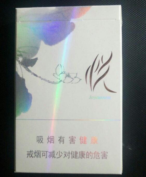 10元國(guó)產(chǎn)女士香煙排行榜,泰山心悅走出第一步