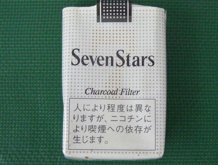 10元混合型進口香煙排行榜，萬寶路最受歡迎