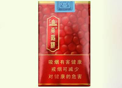 10元左右黃鶴樓香煙有哪些，高端香煙排名第一