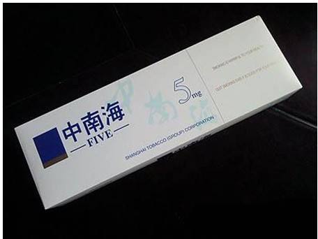 10元左右的中南海香煙有哪些，最炫民族風