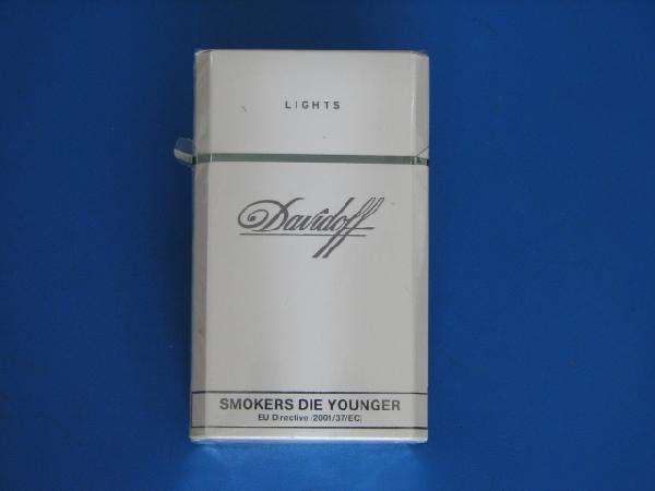 15元女士香煙排行榜,大衛杜夫最懂中國市場