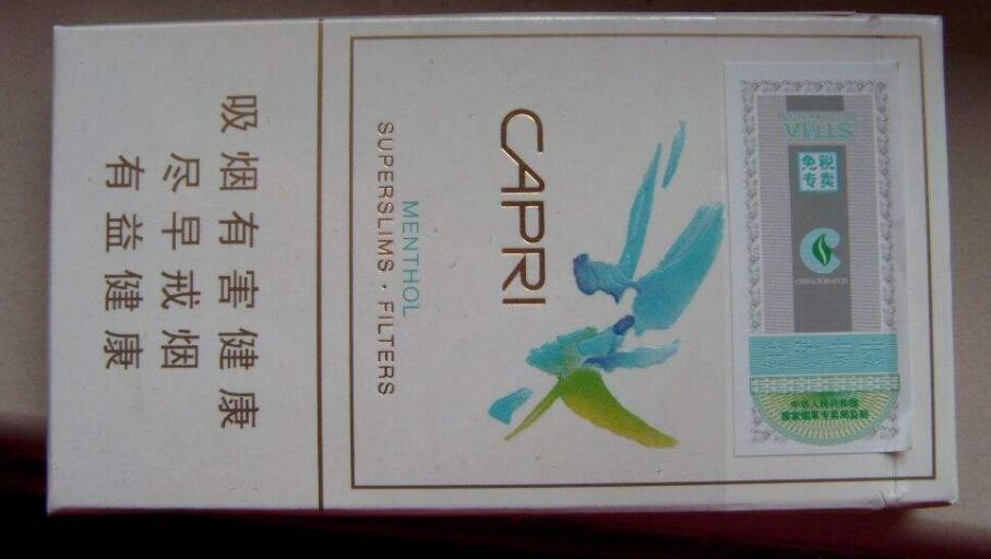 15元女士香煙排行榜,大衛杜夫最懂中國市場