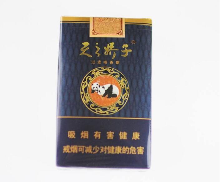 15元左右的嬌子煙有哪些,焦香透喉余韻悠長