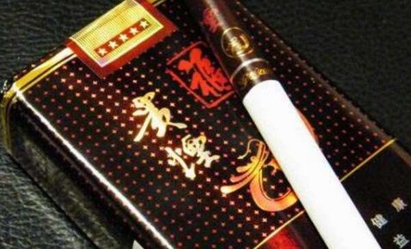 福貴煙多少錢一包,福貴煙的價格