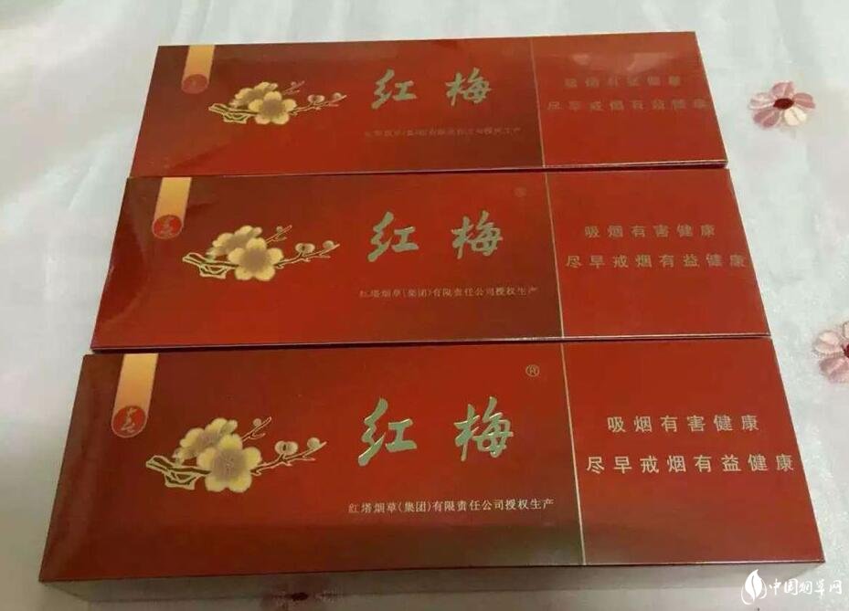 紅塔集團有什么煙，紅塔集團煙草領導品牌