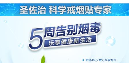 戒煙糖哪個牌子好,戒煙糖品牌排行