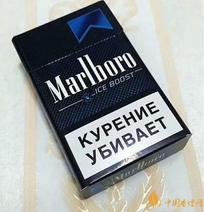 萬寶路爆珠有幾種,萬寶路爆珠多少錢