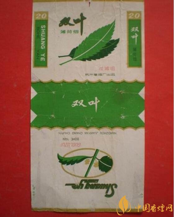 中國最便宜香煙排行榜,大前門一直在堅守