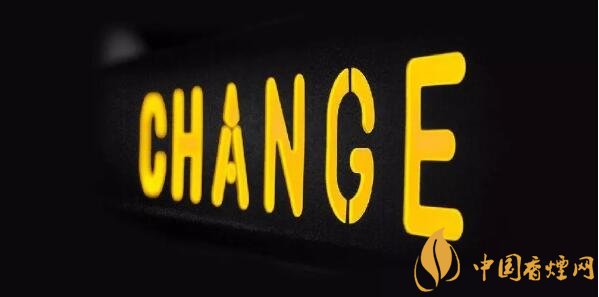 黃金葉香煙的變與不變更尊重市場 稅率確保下推動新一輪品牌發展