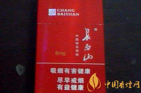 長白山(銀)香煙價格表圖,長白山銀多少錢