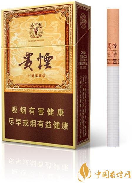 中高檔貴煙價格表及圖片,主打國酒香系列