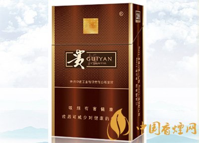 中高檔貴煙價格表及圖片,主打國酒香系列