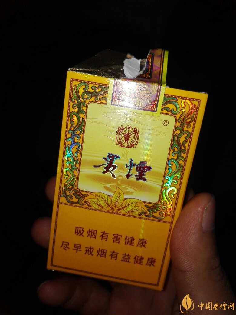 中高檔貴煙價格表及圖片,主打國酒香系列