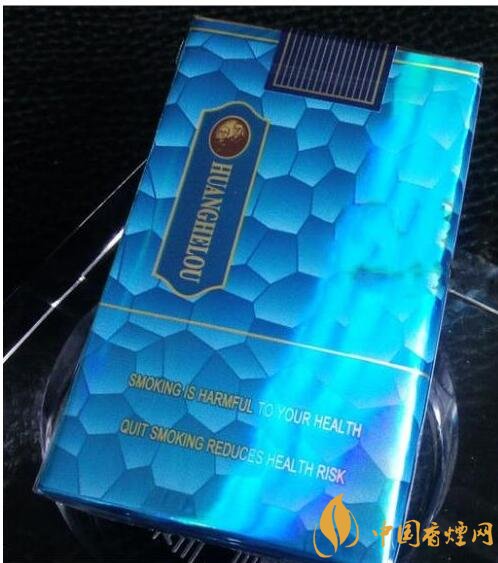 20元左右的黃鶴樓價格表及圖片,天賜淡雅香