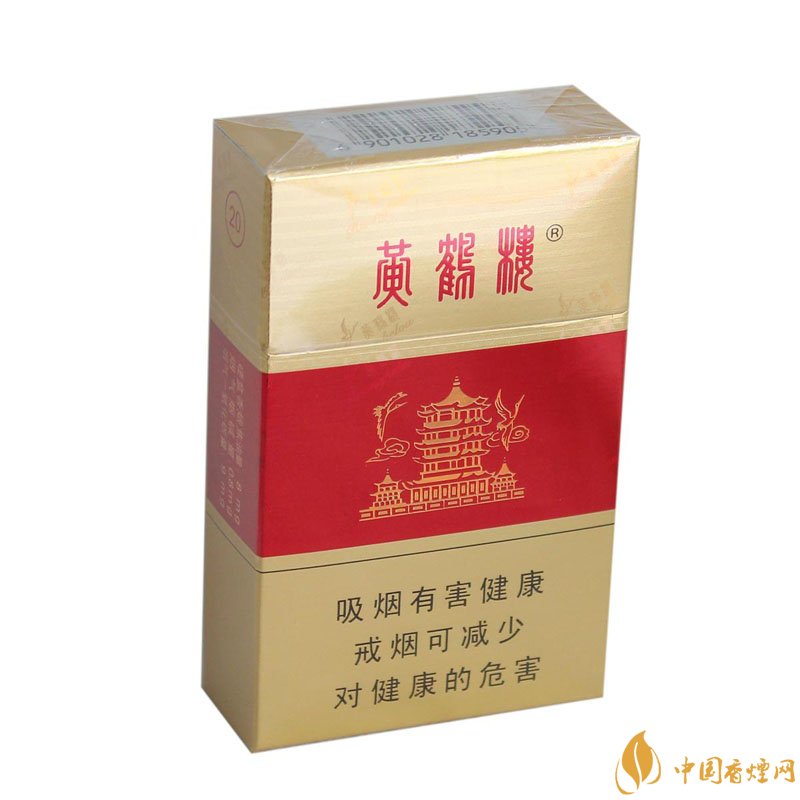 20元左右的黃鶴樓價格表及圖片,天賜淡雅香