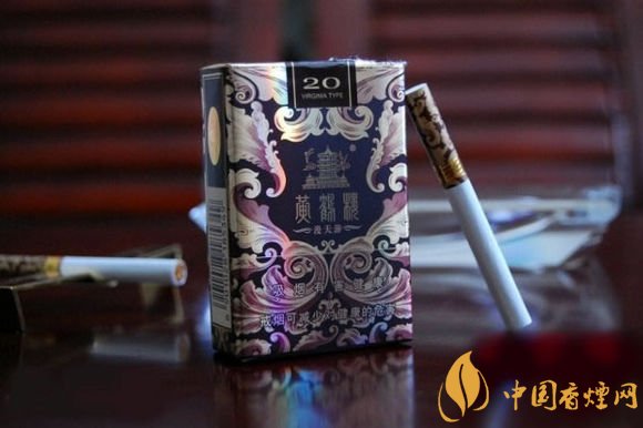 高檔黃鶴樓香煙價格表及圖片,黃鶴樓1916超高端